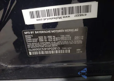 2015 BMW X5 xDrive35I from USA, damaged, VIN 5UXKR0C53F0P02813